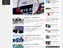 word中的下划线怎么删除